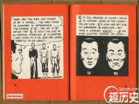 上海美之颜电子商务有限公司